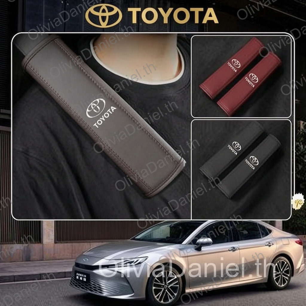 2024/2025 camry XV80 HEV/TOYOTA รถที่นั่งเข็มขัดไหล่ Anti-Strangle คอถุงยางอนามัย