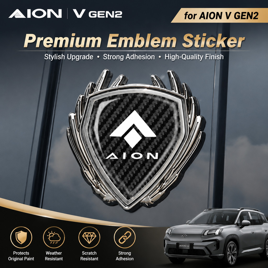 เหมาะสําหรับ AION V GEN2 สติ๊กเกอร์ตกแต่ง贴纸 Aion V Gen2 ชิ้นส่วนรถยนต์ C5Eth 9DGL