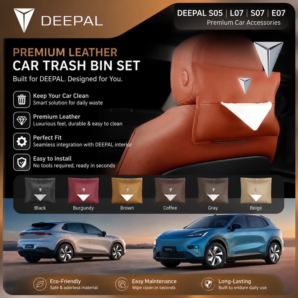 Changan DEEPAL S05 L07 S07 E07 ถังขยะรถยนต์ชุด desal s05 l07 s07 e07 อะไหล่รถยนต์ BSZB