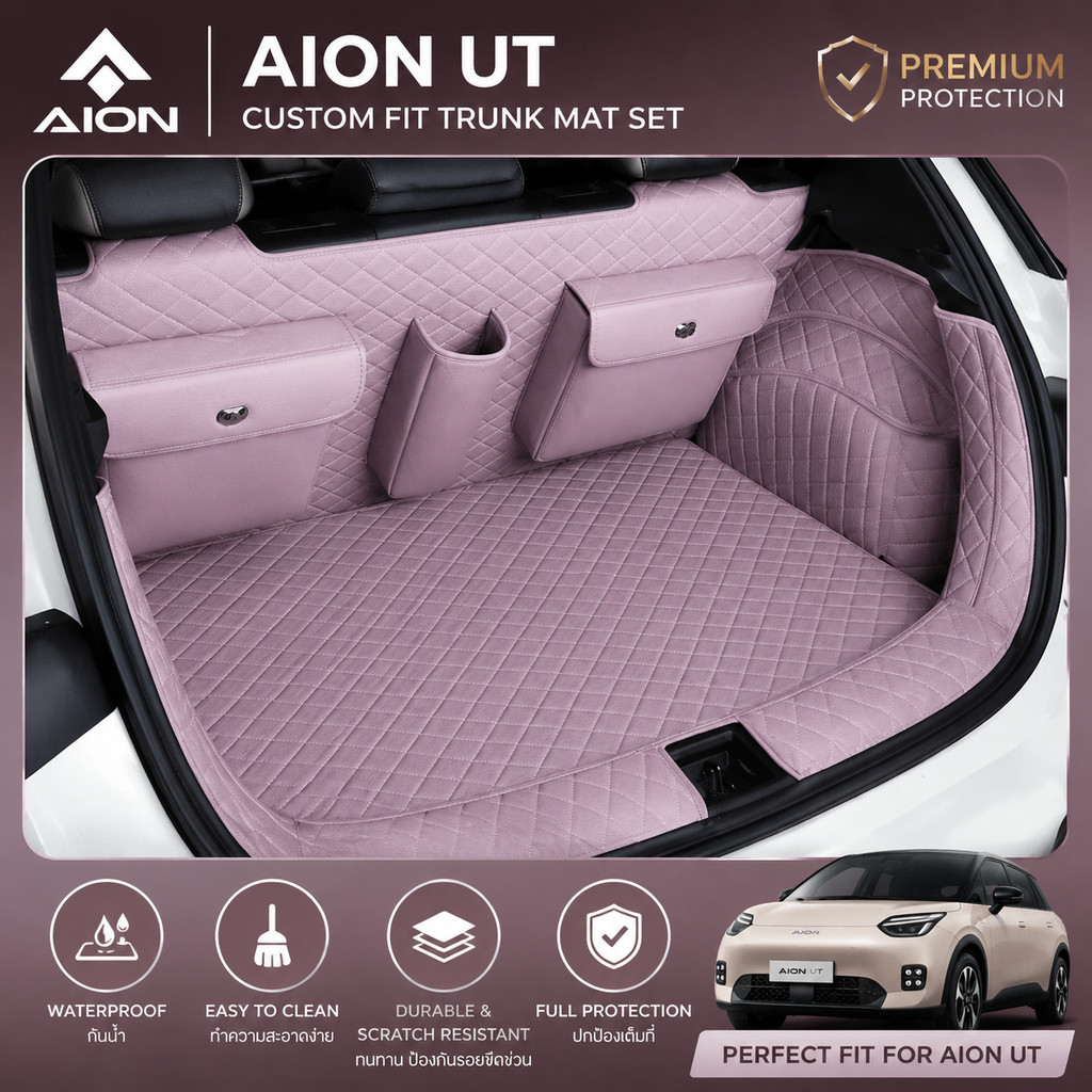 เหมาะสําหรับ AION UT, ไฟท้าย, พรมท้ายรถ, ชุดร่างกาย, อะไหล่รถยนต์ Aion UT HP3Vth 3EQW