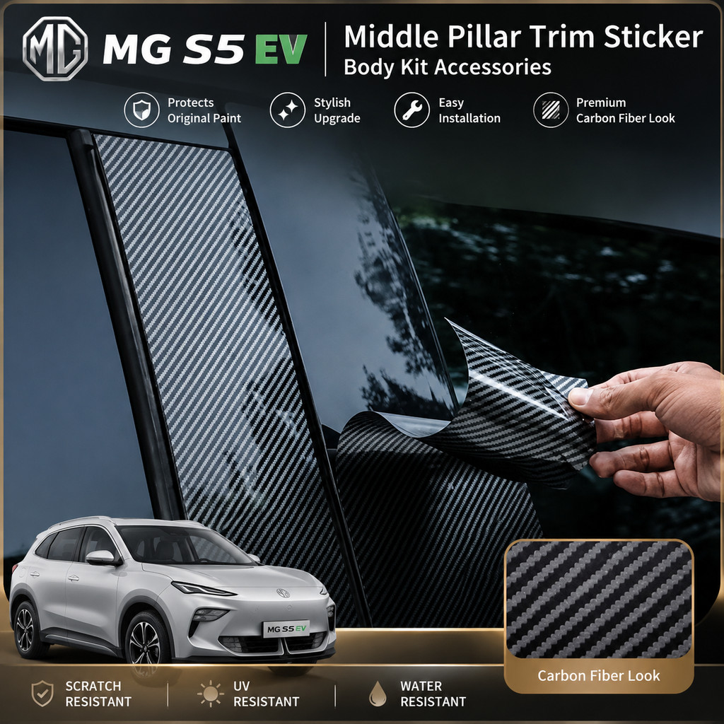เหมาะสําหรับ MG S5 EV คอลัมน์กลางสติกเกอร์ Body Kit mg s5 ev Auto Parts HB4R NW5D
