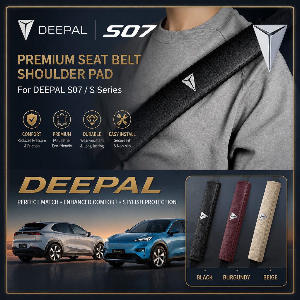 เหมาะสําหรับเข็มขัดนิรภัยไหล่ DEEPAL S07, DEEPAL S05 Body Kit, deepal s05 e07 sl03 อะไหล่รถยนต์ 2211