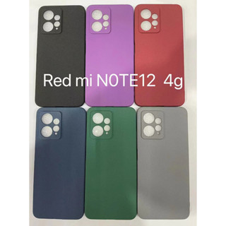 เคสโทรศัพท์มือถือ TPU แบบนิ่ม ผิวด้าน ป้องกันลายนิ้วมือ สําหรับ Xiaomi Redmi Note 12 4G