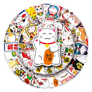 50 ชิ้นตลก Fortune Cat สติกเกอร์กันน้ํา DIY สําหรับโทรศัพท์แล็ปท็อปรถสติกเกอร์ Creative Home Decal