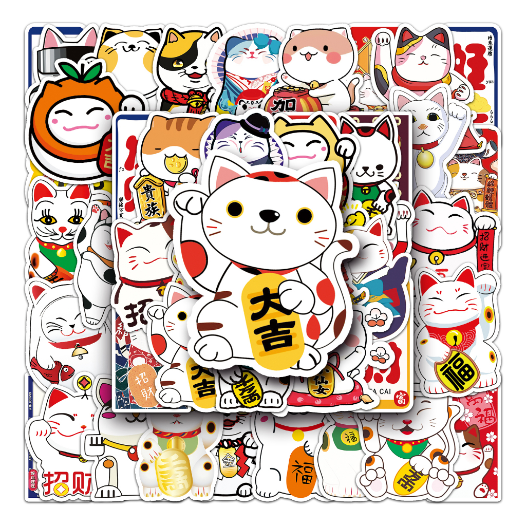 50 ชิ้นตลก Fortune Cat สติกเกอร์กันน้ํา DIY สําหรับโทรศัพท์แล็ปท็อปรถสติกเกอร์ Creative Home Decal