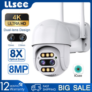 LLSEE, ICSEE, กล้องวงจรปิด WIFI, 8MP 4K, ออปติคัลซูม 8x, กล้องรักษาความปลอดภัย IP กลางแจ้ง, IR Night Vision, การสื่อสารสองทาง, กันน้ำ