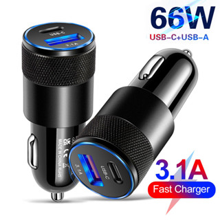 อุปกรณ์ชาร์จโทรศัพท์มือถือ 6W Type C USB 3.0 3.0 แบบคู่ ชาร์จเร็ว สําหรับ iP Huawei Auto PD 3.0