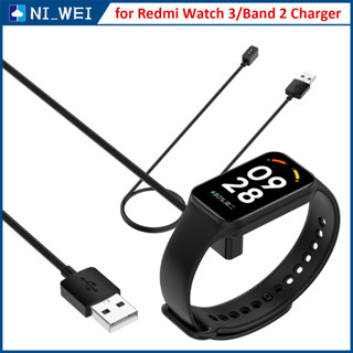 สายชาร์จแม่เหล็ก USB 100cm สําหรับ Xiaomi Redmi Smart Band 2 ที่ชาร์จนาฬิกา สําหรับ Redmi Watch 3