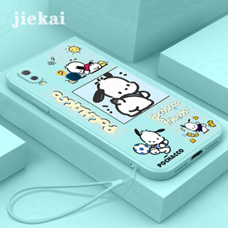 เคสโทรศัพท์มือถือ ซิลิโคน กันกระแทก ลายกราฟฟิติสุนัขน่ารัก สําหรับ VIVO Y11