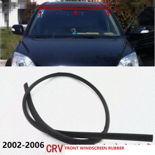 กระจกหน้ารถยนต์ สําหรับ HONDA CRV 2002 2003 2004 2005 2006