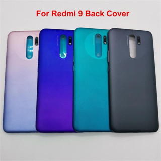 สําหรับ Redmi 9 ฝาครอบแบตเตอรี่ด้านหลัง ฝาครอบด้านหลัง เคสโทรศัพท์ + สติกเกอร์กาว