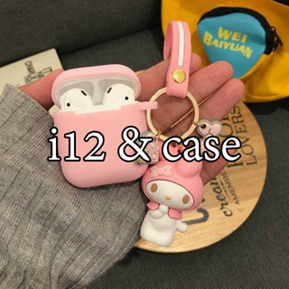 Inpods 12 TWS i12 ชุดหูฟังบลูทูธไร้สาย พร้อมเคสซิลิโคน กันกระแทก สําหรับเล่นกีฬา