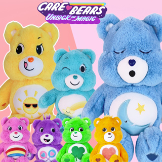 🔥Care Bears 22 cm.🐻 ตุ๊กตาแคร์แบร์ ตุ๊กตาหมี🐻ของขวัญวันเกิด ของขวัญปีใหม่ ของขวัญตุ๊กตาน่ารัก ของขวัญสำหรับเด็ก