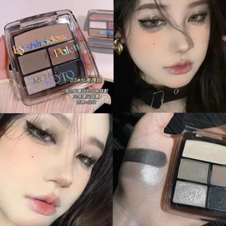 New ROTO five color eye shadow plate taro marl powder earth color matte fine flash daily light makeup