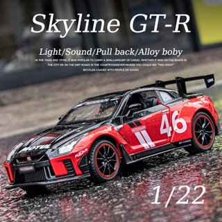 โมเดลรถยนต์ Nissan GTR diecast car jiaye Zinc Alloy Matel Light and Sound 1/22 ของเล่นสําหรับเด็ก 3 ปี