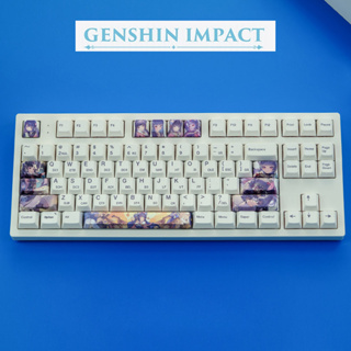 Genshin ปุ่มกดคีย์บอร์ด 12 คีย์ PBT ลายเชอร์รี่ สีย้อม สําหรับ Cherry Gateron MX Switches