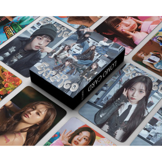 การ์ดโลโม่ NMIXX Love Me Like This Photocards AD MARE อัลบั้ม LILY HAEWON 54 ชิ้น/ชุด