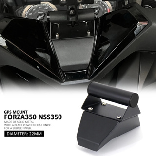 ขาตั้งโทรศัพท์มือถือ 22 มม. สําหรับ HONDA FORZA350 FORZA 350 NSS350 2021 2022 2023