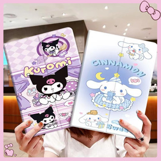 With เคสไอแพด ลายการ์ตูน Cinnamoroll &amp; Kuromi iPad Pro 10.5 / 10.2 iPad Mini 1 2 3 4 5 / iPad 2 3 4 / iPad Pro 9.7 Air1 Air2 / Smart Case