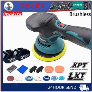 เครื่องแว็กซ์เคลือบเงารถยนต์ ไร้สาย ความเร็ว 6 ระดับ 2023 สําหรับแบตเตอรี่ Makita 18V 10 ชิ้น