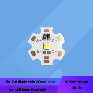 ไดโอดหลอดไฟ LED 5V 1W สองสี สีขาวอบอุ่น ชิ้นส่วนชิปหลอดไฟ + ฐาน 20 มม. 10 ชิ้น