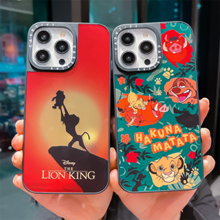 [Case Tify] เคสโทรศัพท์มือถือ PC แข็ง กันกระแทก ลายการ์ตูน The Lion King สําหรับ iPhone 14 Pro Max 12 13 Pro Max iPhone 13 Pro Max iPhone 11 14 Plus