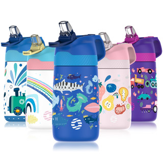 Fjbottle ขวดน้ําสุญญากาศ สเตนเลส พร้อมหลอดดูด สําหรับเด็ก 350 มล.