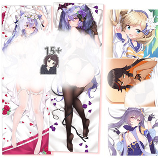 ปลอกหมอน ลายการ์ตูนอนิเมะ Dakimakura Genshin Impact Keqing Xinyan Barbara Game แฮนด์เมด