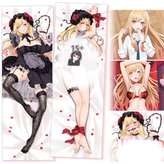 ปลอกหมอน ลายการ์ตูนอนิเมะ Dakimakura Darling Kitagawa Marin Kiseraji Game แฮนด์เมด