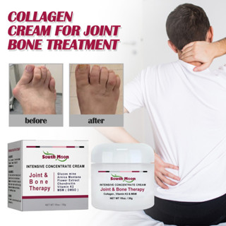 Joint &amp; Bone Therapy ครีมบํารุงผิว เข้มข้น 30 กรัม