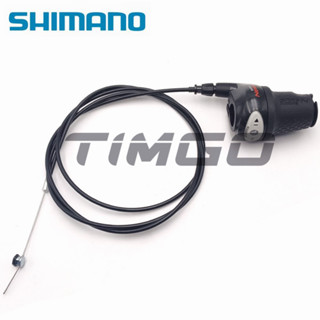 Shimano SL-8S31 Nexus 8-Speed Revo Shifter Bike Shifter สําหรับดุมเกียร์ภายใน