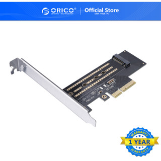 เครื่องอ่านการ์ดขยาย Orico M.2 NVME PCI-E 3.0 X4 (PSM2)