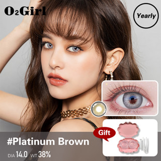 O2Girl คอนแทคเลนส์ Mini 2 ชิ้น 14.2 สีเทา สีน้ำตาล สีน้ำเงิน มม. บิ๊กอายแว่นตาสายตาสั้นแต่งหน้าผลิตภัณฑ์ความงามเลนส์
 Himalayan