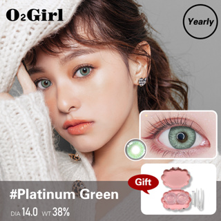 O2Girl คอนแทคเลนส์ Mini 2 ชิ้น 14.2 สีเทา สีน้ำตาล สีดำ สีน้ำเงิน สีม่วง มม. บิ๊กอายแว่นตาสายตาสั้นแต่งหน้าผลิตภัณฑ์ความงามเลนส์
 Himalayan