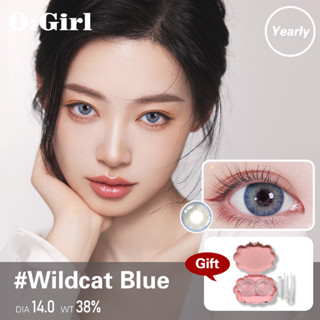 O2Girl คอนแทคเลนส์ Mini 2 ชิ้น 14.0 สีเทา สีน้ำตาล มม. บิ๊กอายแว่นตาสายตาสั้นแต่งหน้าผลิตภัณฑ์ความงามเลนส์