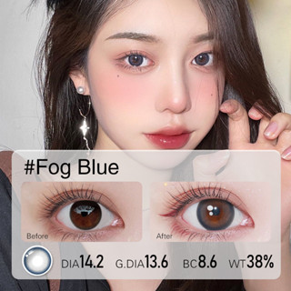 O2Girl คอนแทคเลนส์ Mini 2 ชิ้น 14.2 สีน้ำเงินำ มม. บิ๊กอายแว่นตาสายตาสั้นแต่งหน้าผลิตภัณฑ์ความงามเลนส์