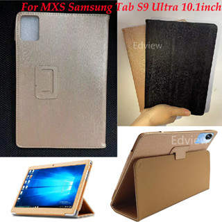 เคสแท็บเล็ตหนัง ฝาพับ กันกระแทก สําหรับ MXS Tablet S9 Ultra 10.1 นิ้ว 12 นิ้ว Tab S10 Pro 10.1 นิ้ว Samsung Tab S Pro 12 นิ้ว