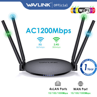 Wavlink เราน์เตอร์ WiFi AC1200 2.4G+5G 1200Mbps แข็งแรง