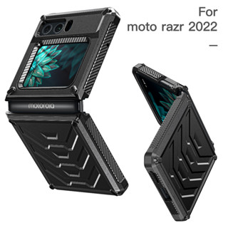 เคสมือถือ TPU แบบนิ่ม สําหรับ Moto Razr 2022 Moto Razr 2022