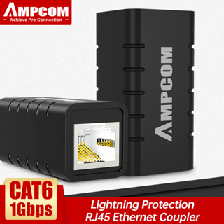 AMPCOM RJ45 อะแดปเตอร์อีเธอร์เน็ต 8P8CหญิงExtender LANเชื่อมต่อInline Cat6a/Cat6/Cat5eสายอีเธอร์เน็ต-ป้องกันฟ้าผ่า