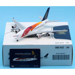 Ew4388011 โมเดลเครื่องบิน JC Wings 1:400 Singapore Airlines AIRBUS A380 Diecast Aircarft Jet Reg:9V-SKI อัลลอย ของขวัญ สําหรับเก็บสะสม
