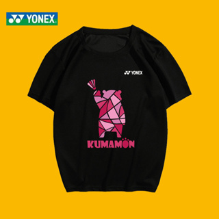 Yonex ใหม่ Kumamoto Kumamoto เสื้อยืด ระบายอากาศ และความสบาย หลวม ระบายอากาศ กีฬา จับคู่เสื้อผ้า