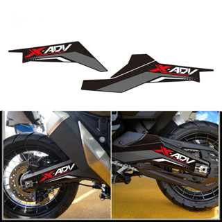 สติกเกอร์ป้องกันสวิงอาร์ม สําหรับรถจักรยานยนต์ Honda X-ADV 750 XADV750 XADV 750 2021-2023