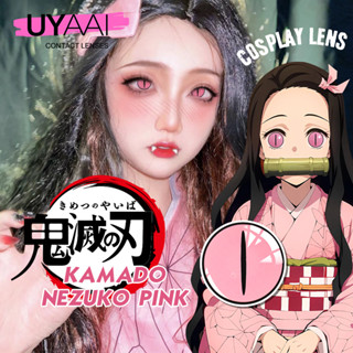 Uyaai Kamado Nezuko คอนแทคเลนส์คอสเพลย์ สีชมพู อนิเมะดาบพิฆาตอสูร