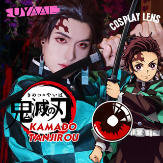 Uyaai คอนแทคเลนส์คอสเพลย์ อนิเมะดาบพิฆาตอสูร Kamado Tanjirou 2 ชิ้น/คู่