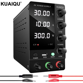 KUAIQU พาวเวอร์ซัพพลาย DC 30V 10A 120V 3A 60V 5A 300W สําหรับซ่อมแซม เครื่องจ่ายไฟ DC Power Supply 30V 60V 120V 3A 5A 10A SPS-C3010 adjustable ปรับค่าได้ NICE POWER  4 digits แหล่งจ่ายไฟ แบต