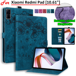 เคสหนัง ฝาพับแม่เหล็ก ลายดอกซากุระ 3D พร้อมช่องใส่บัตร สําหรับ Xiaomi Redmi Pad (10.61 นิ้ว) RedmiPad 5G