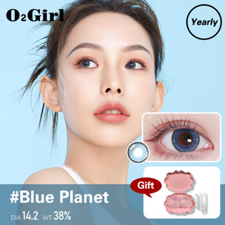 O2girl คอนแทคเลนส์ สีฟ้า ดาวเคราะห์ 14.2 มม. สีน้ําตาลดํา สีเขียว 2 ชิ้น