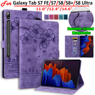 เคสหนัง ฝาพับแม่เหล็ก ลายดอกซากุระ 3D พร้อมขาตั้ง สําหรับ Samsung Galaxy Tab S7 FE (12.4 นิ้ว) TabS7 S8 11.0 นิ้ว S8+ S7+ 12.4 นิ้ว SM-T730 T733 T736 T870 T873 T970 T976 X700 X800