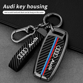 Audi เคสกุญแจรีโมทรถยนต์ คาร์บอนไฟเบอร์ และโลหะผสม A4L A3 A5 A6L Q3 Q5 Q7 A7 A8L